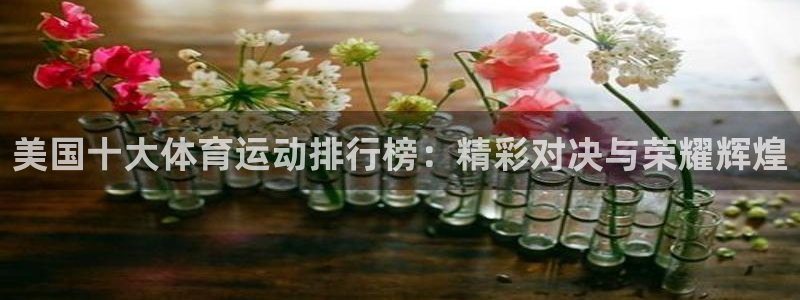 bbin视讯游戏官网
