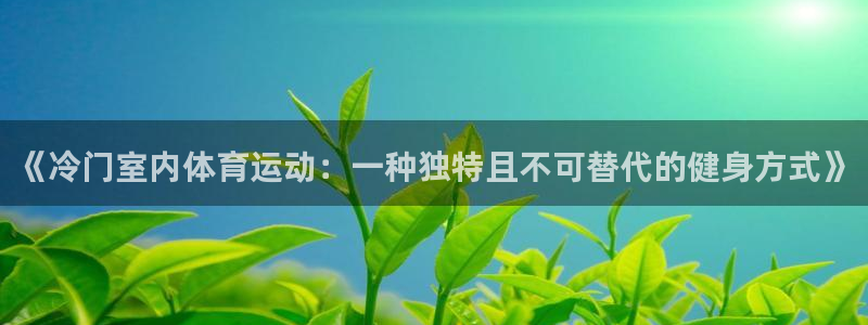 bbin视讯游戏平台
