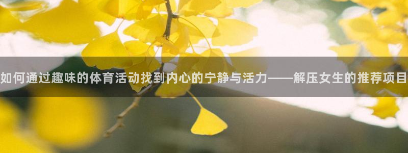 bbin视讯游戏官网