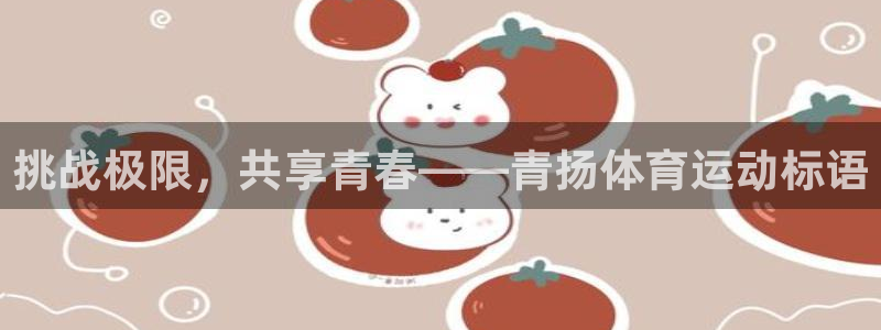bbin视讯游戏平台